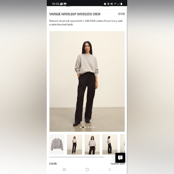 Buck Mason Gray Sweatshirt and Sweatpants Set - Picture 11 of 13